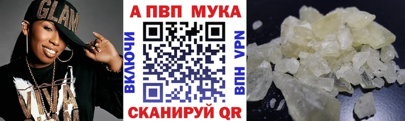 Купить  Борзя  А ПВП VHQ 