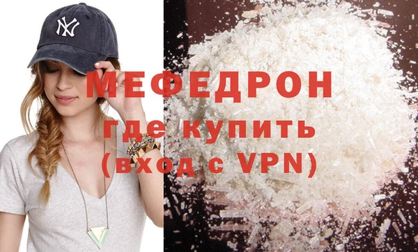 бутик Инсар