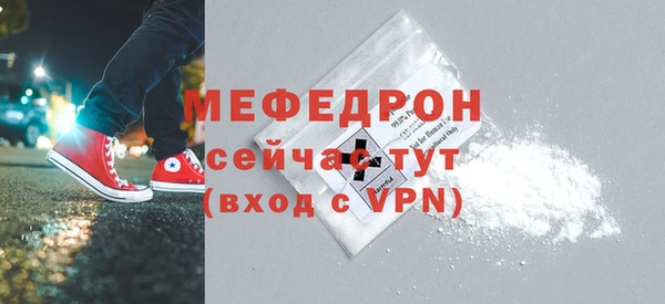 гашишное масло Зерноград