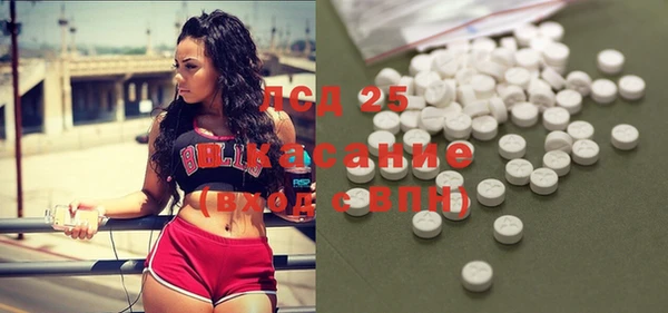 гашишное масло Зерноград