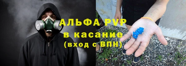 гашишное масло Зерноград