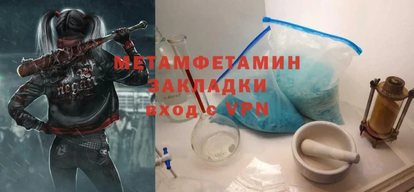 гашишное масло Зерноград
