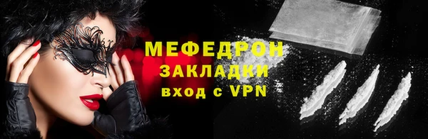гашишное масло Зерноград