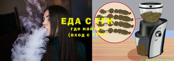 наркотики Зеленокумск