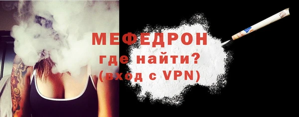 гашишное масло Зерноград
