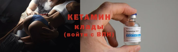 метамфетамин Зеленодольск