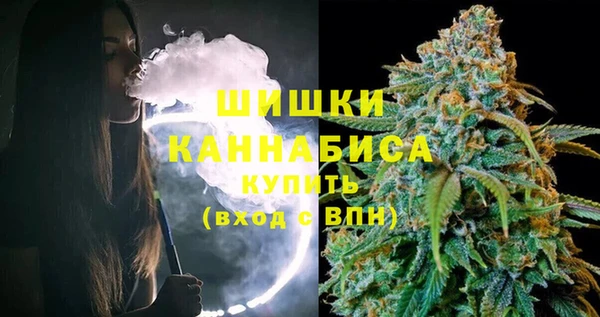 гашишное масло Зерноград