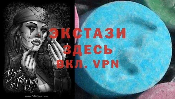 наркотики Зеленокумск