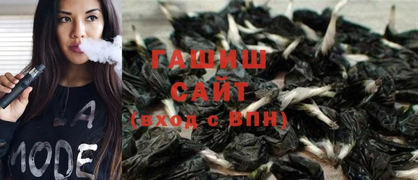 наркотики Зеленокумск