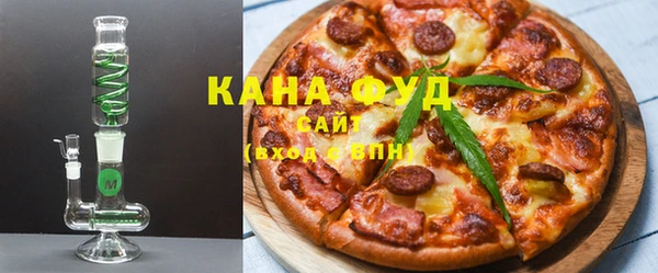 гашишное масло Зерноград
