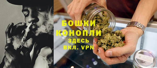 метамфетамин Зеленодольск