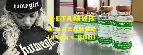 наркотики Зеленокумск