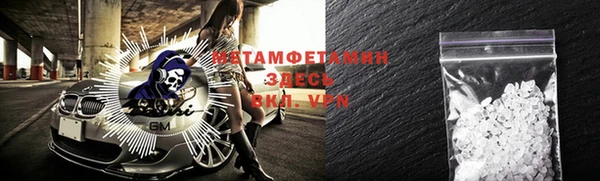 соль ск Иннополис