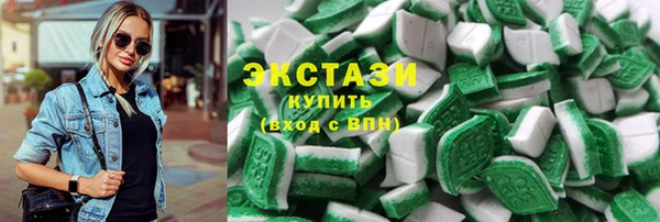 гашишное масло Зерноград