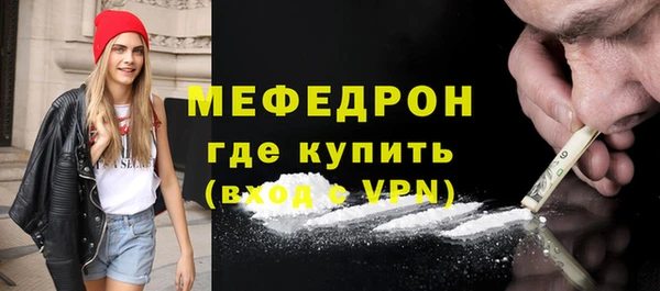 наркотики Зеленокумск