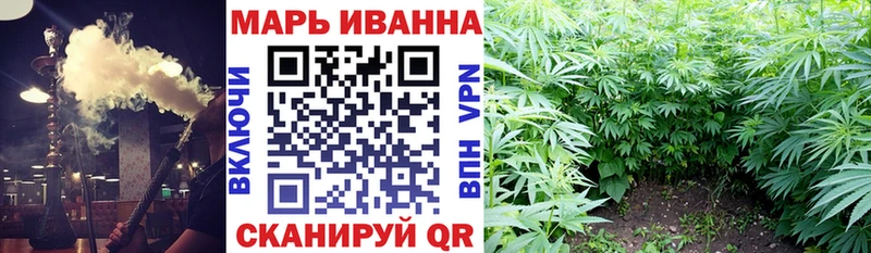 Купить  Борзя  Бошки марихуана Bruce Banner 